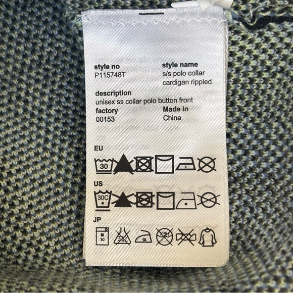 WESC Collar Polo Button Front Blue/Green Ripple Sky Pattern Men's M Women L NWT - Picture 9 of 10